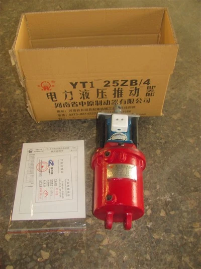 Overhead Crane Hoisting Thruster Brake